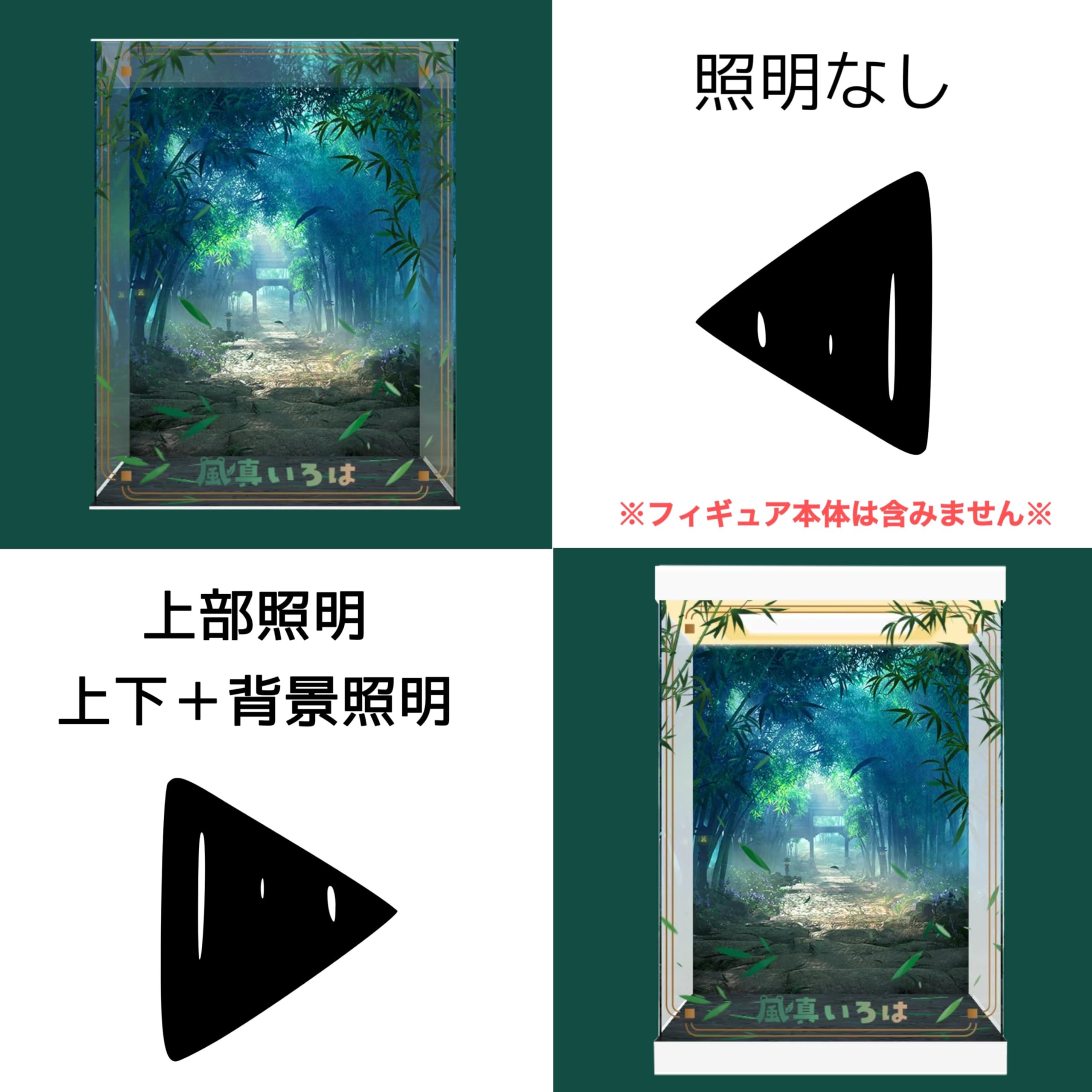 Amazon.co.jp: 専用 アクリルケース クレーネル ホロライブ